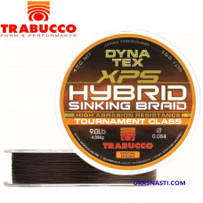 Шнур плетёный Trabucco Dyna-Tex XPS Hybrid Sink Braid размотка 150м тёмно-коричневый